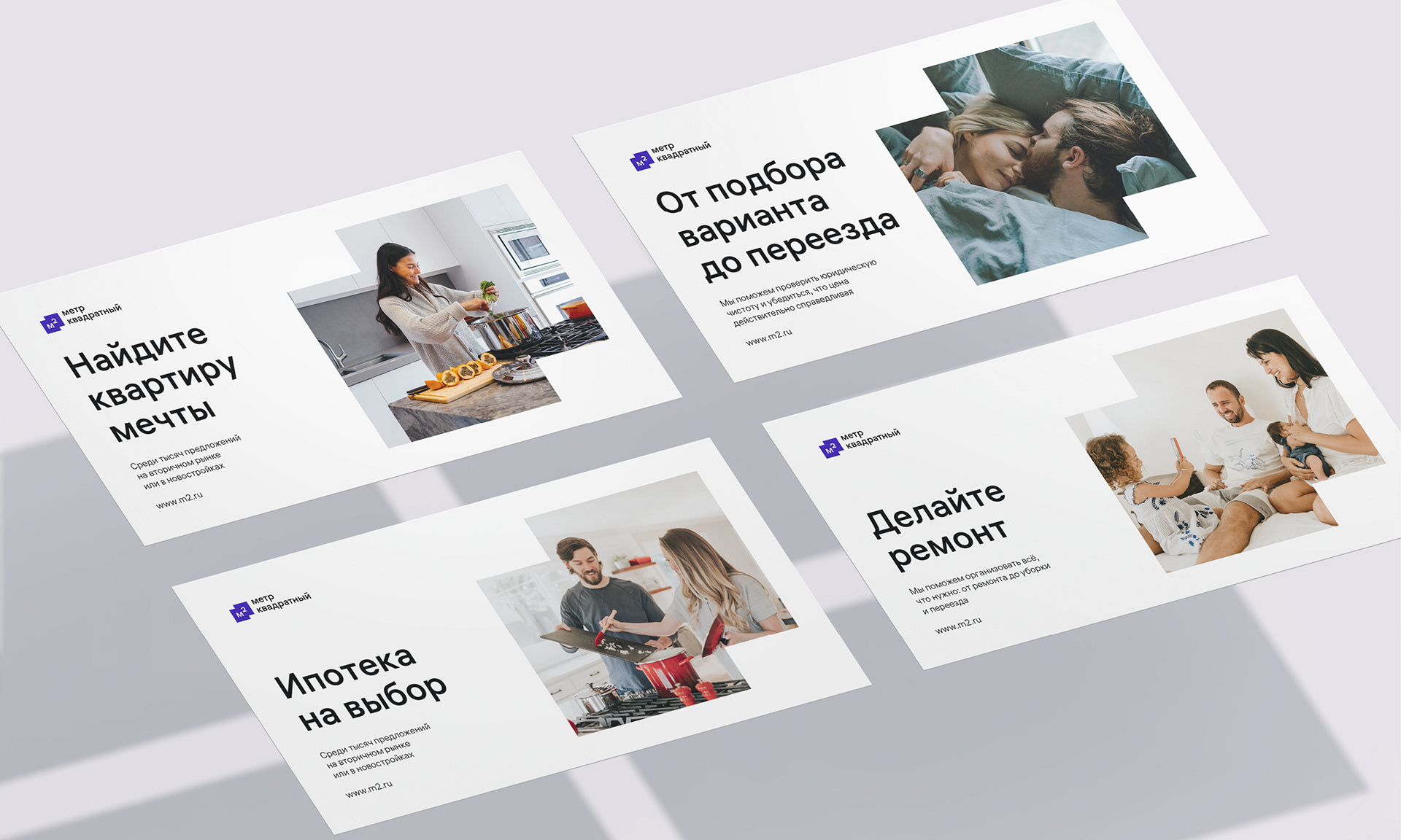 Изображение проекта
