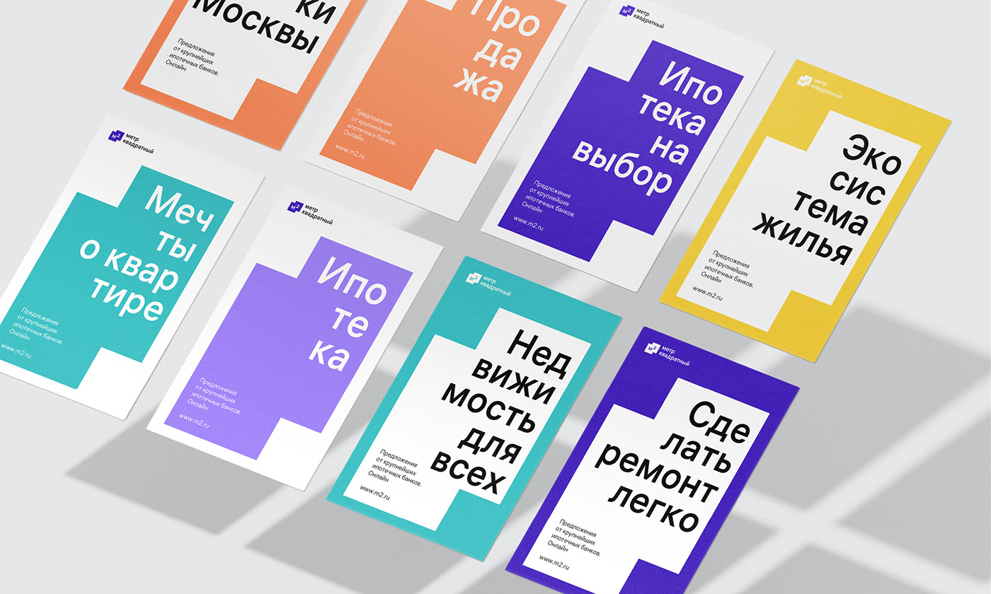 Изображение проекта