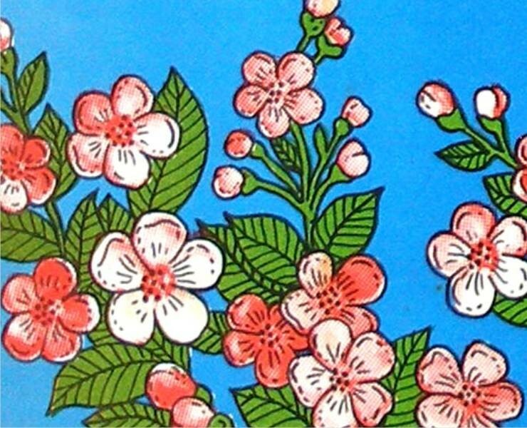 Афиша «Весенняя ярмарка», 1988