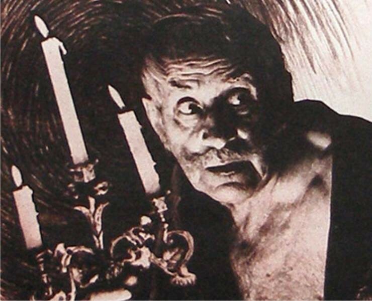 Афиша «Ночной переполох», 1980