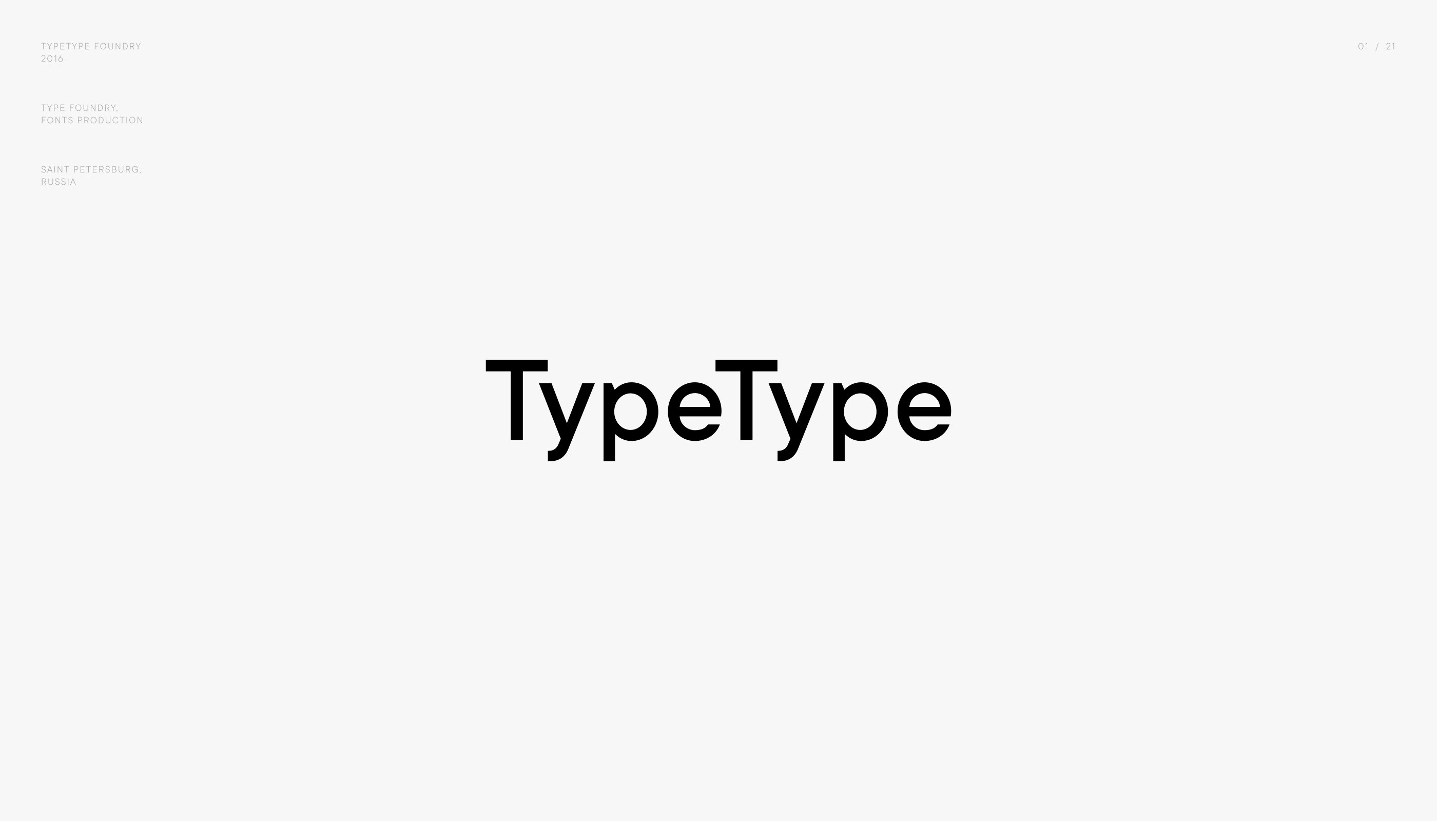 Изображение проекта