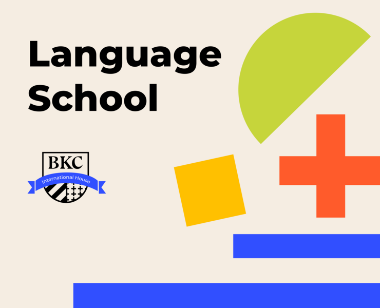 BKC-International House Branding Redesign