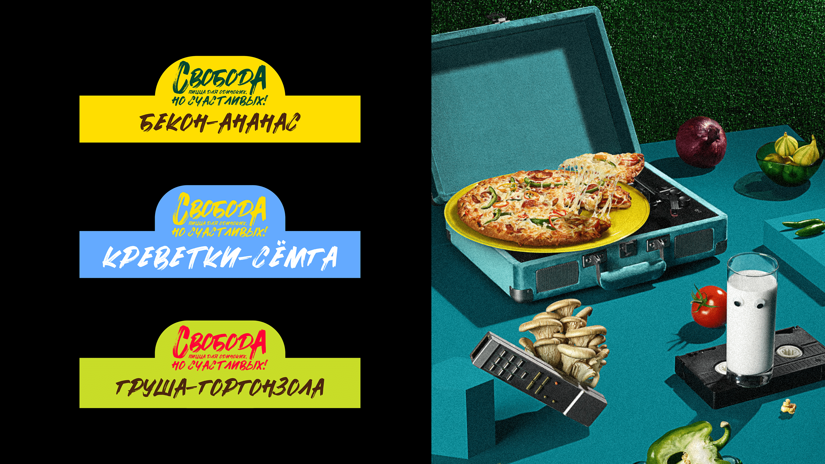 Изображение проекта