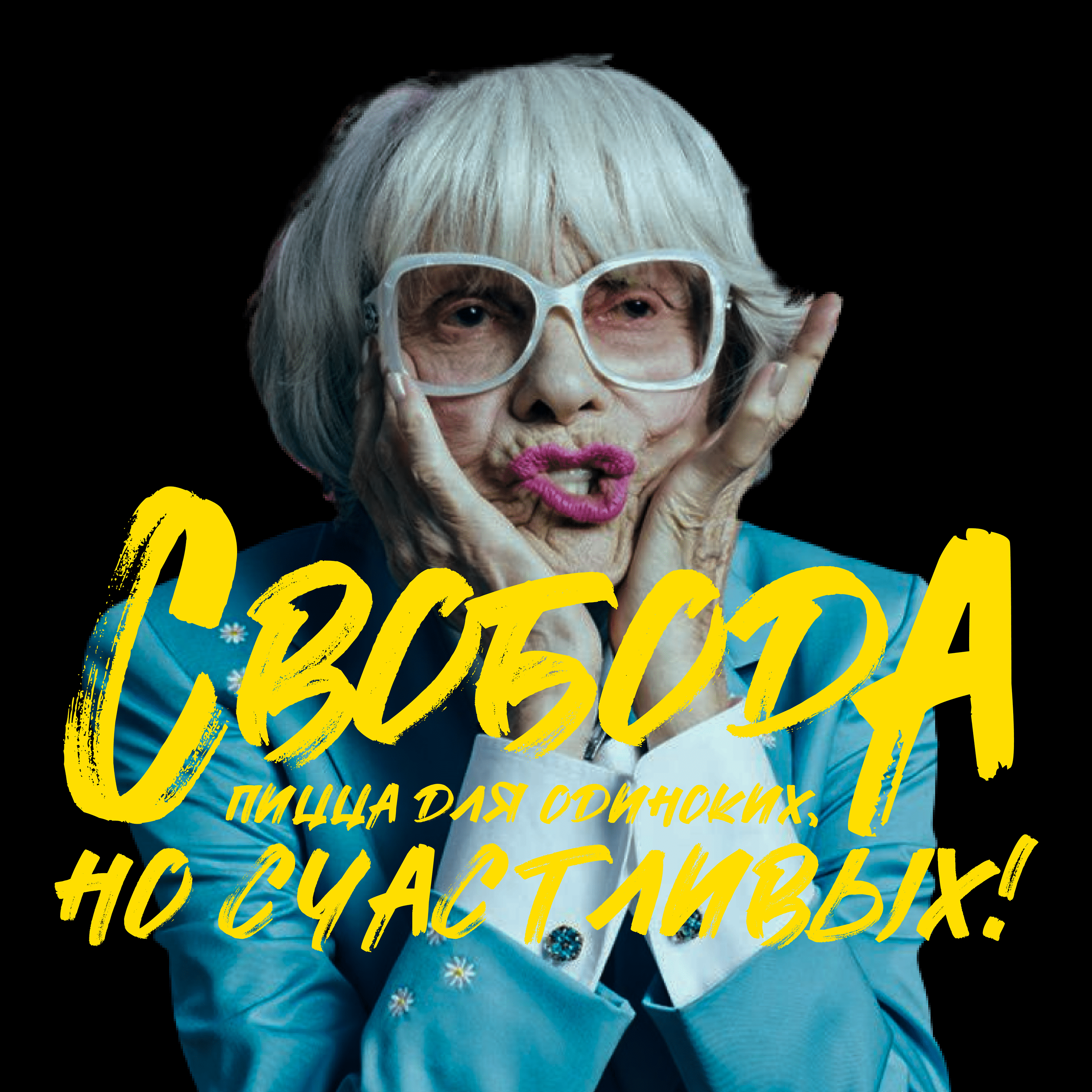 Изображение проекта