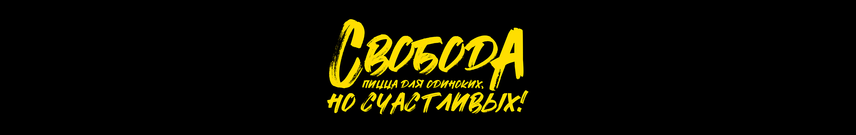 Изображение проекта