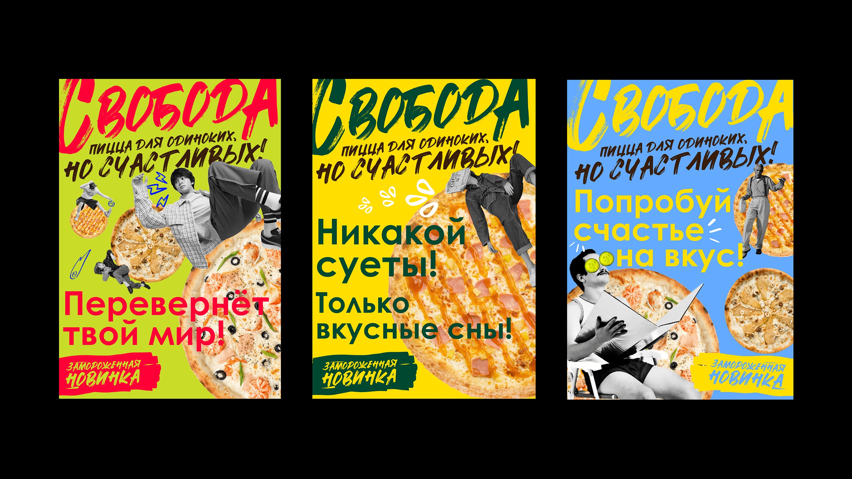 Изображение проекта
