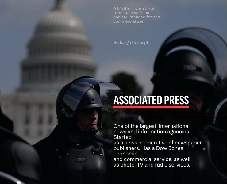 Associated Press — News website redesign на Dprofile