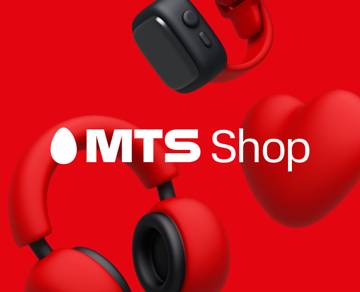 МТС Shop