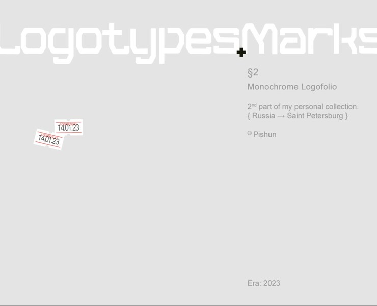 Logomonofolio §2 — Брендинг, Графика на Dprofile
