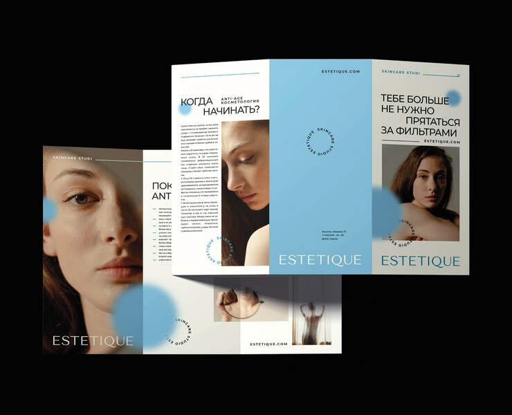 Estetique — Брендинг, Графика, Анимация на Dprofile