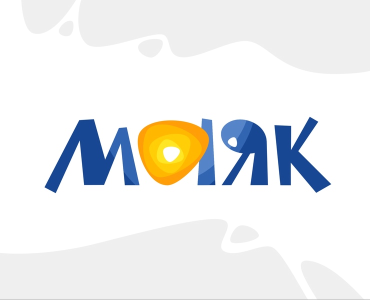 Логотип и иллюстрации для школы
