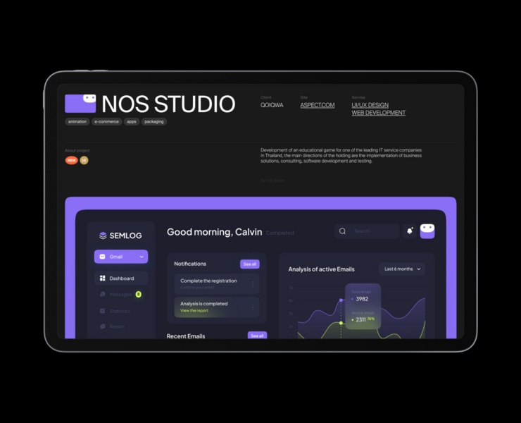 NoS - сайт дизайн студии
