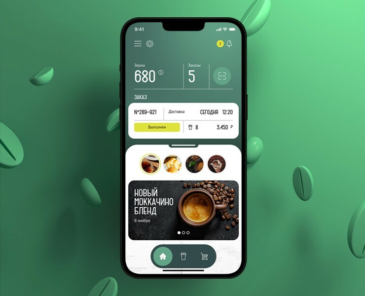 Double—B App