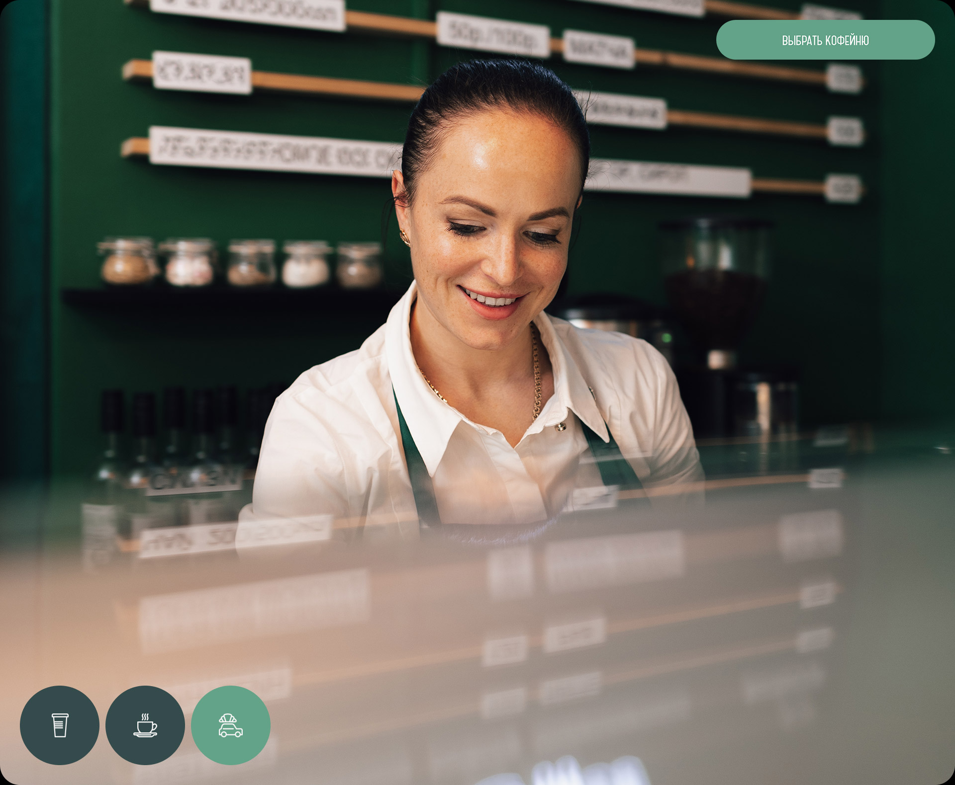Изображение проекта