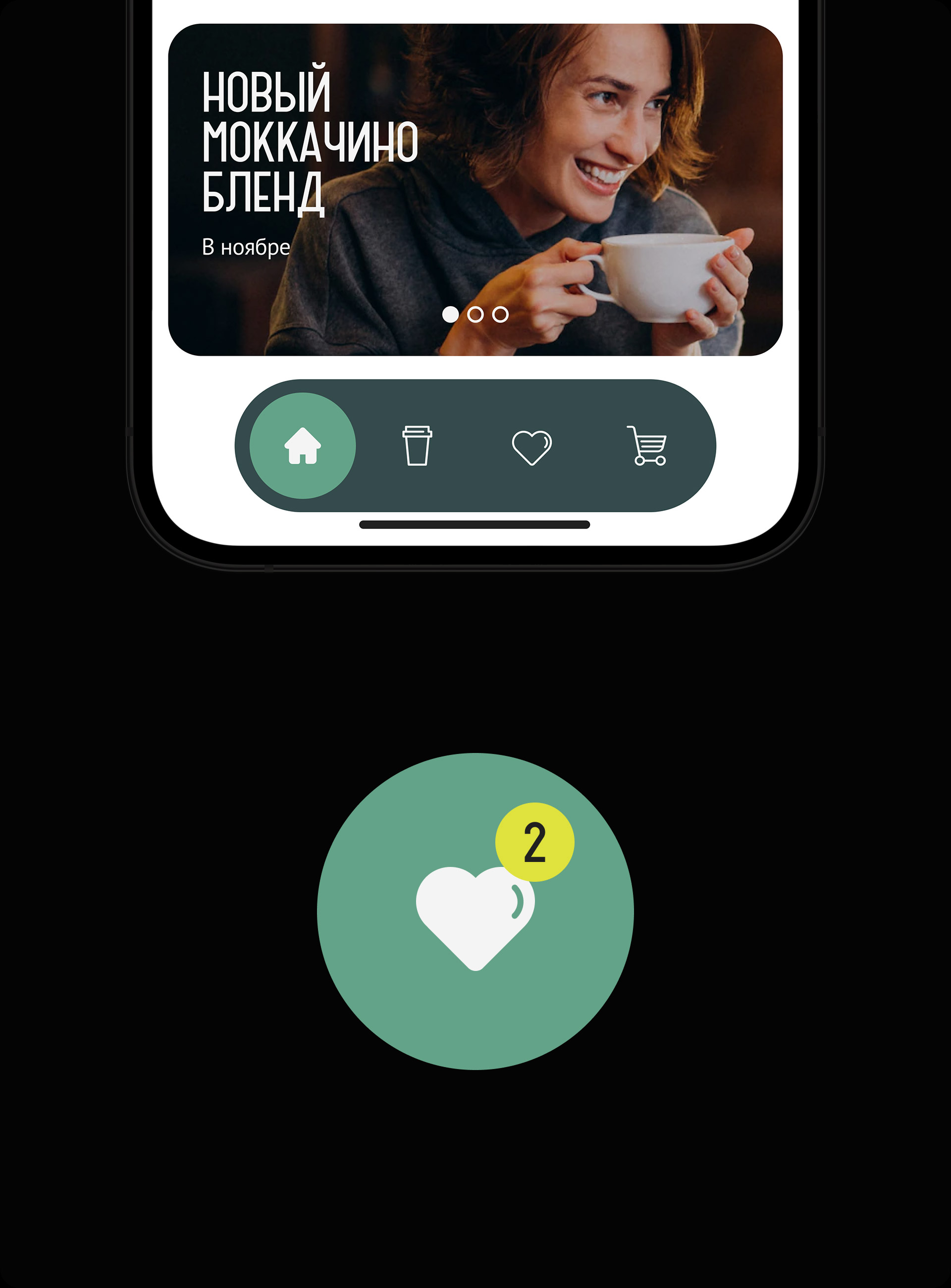 Изображение проекта