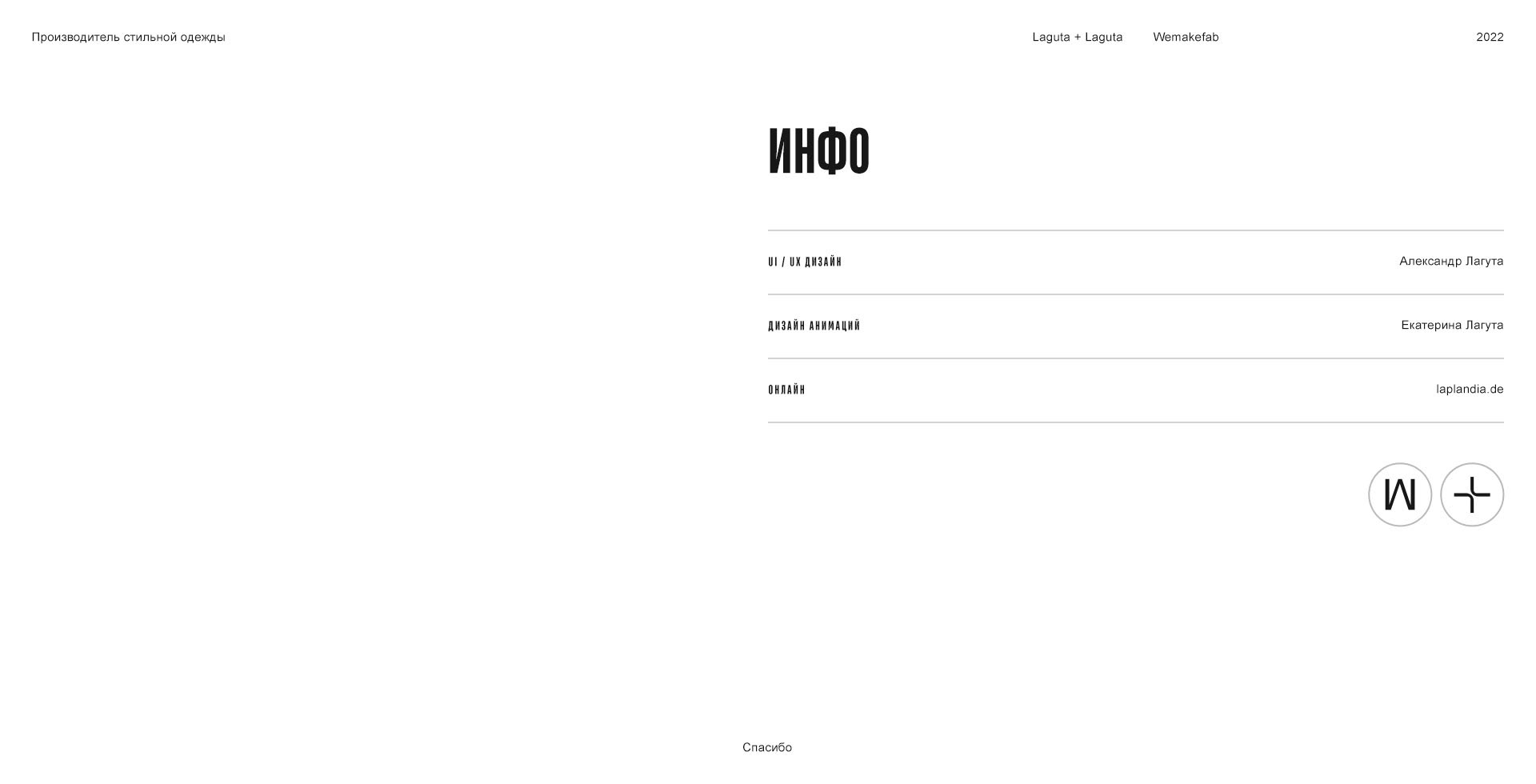 Изображение проекта