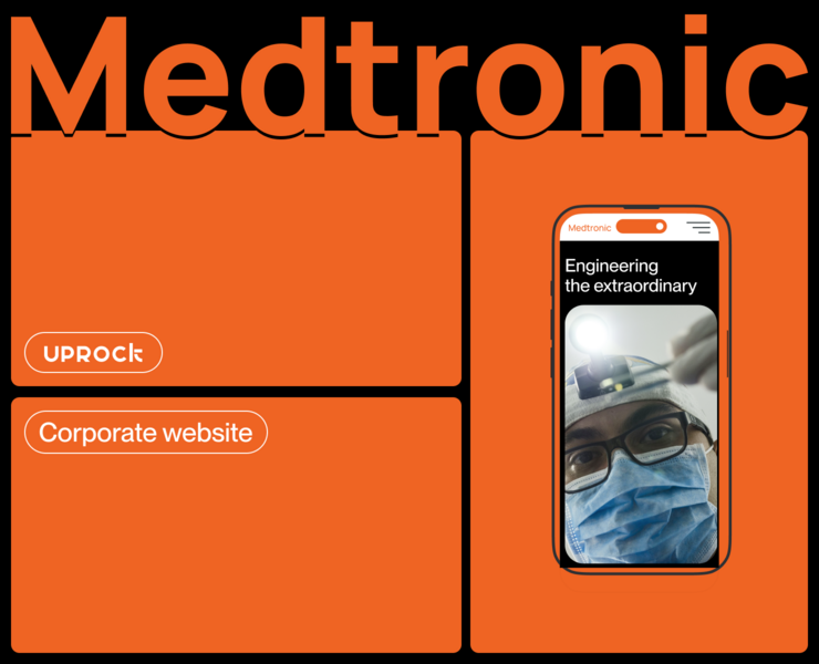 Корпоративный сайт Medtronic