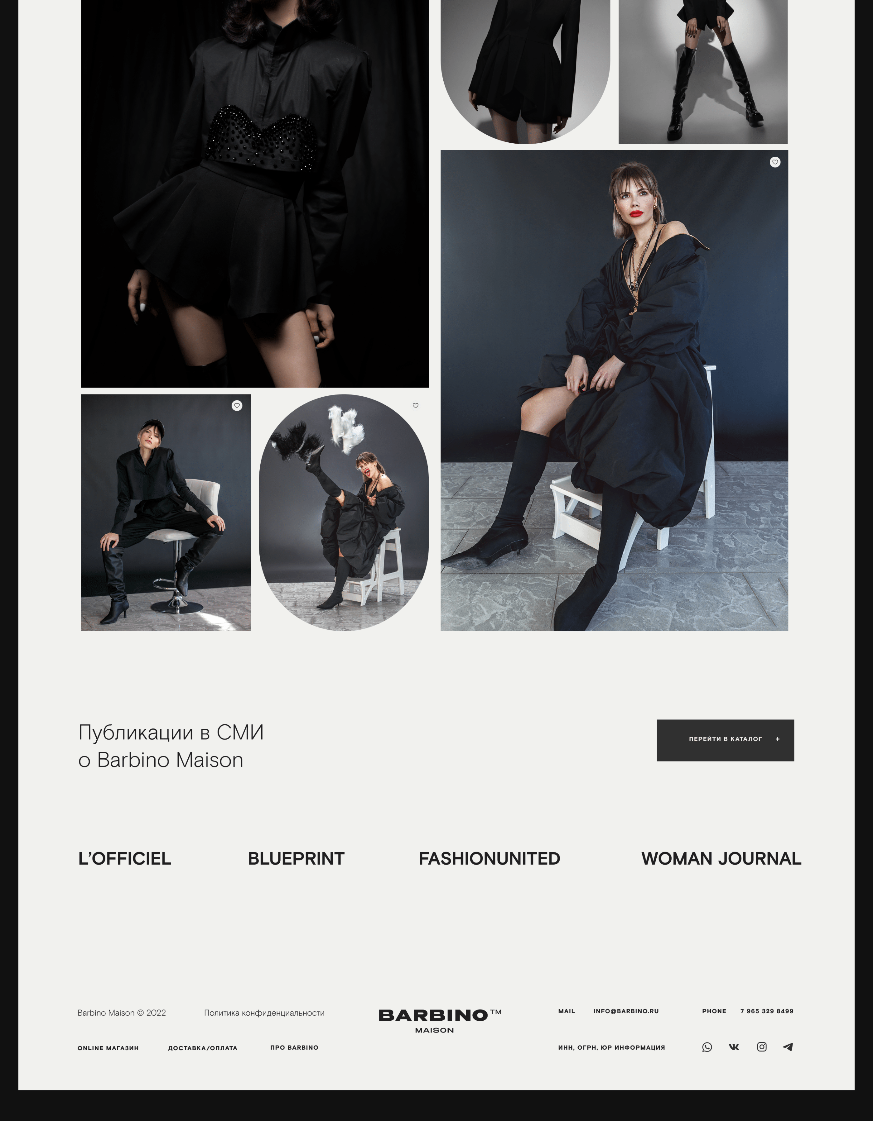 Изображение проекта