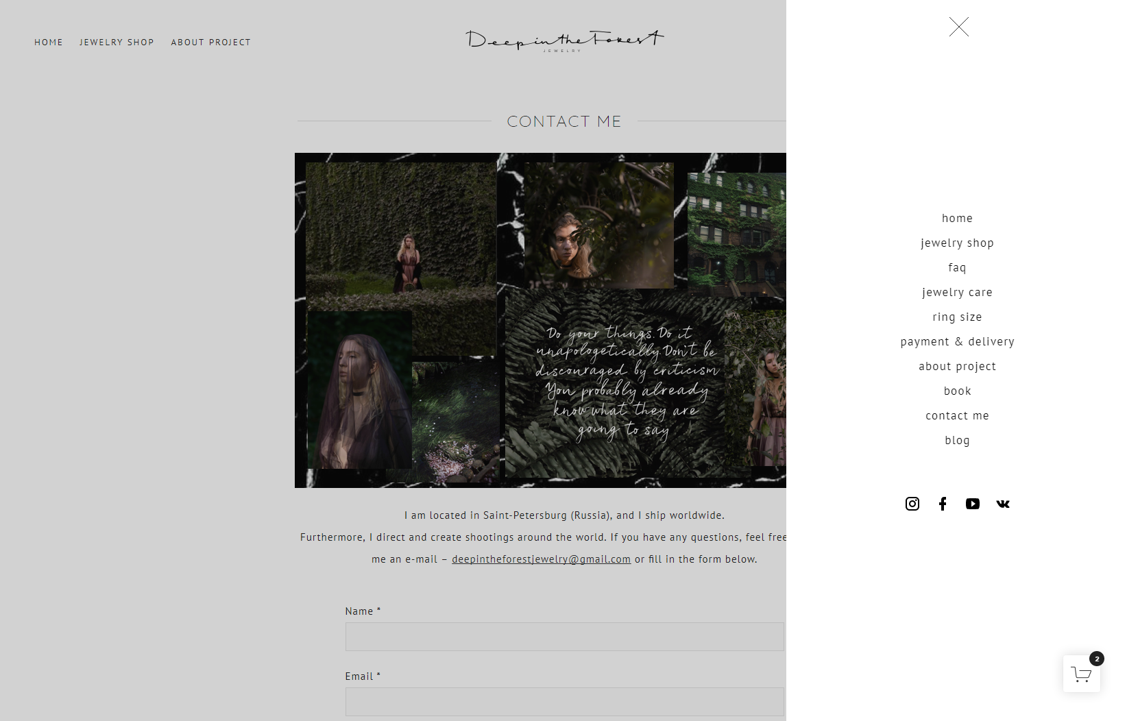 OUUR : DeepInTheForest — Изображение №8 — Интерфейсы на Dprofile