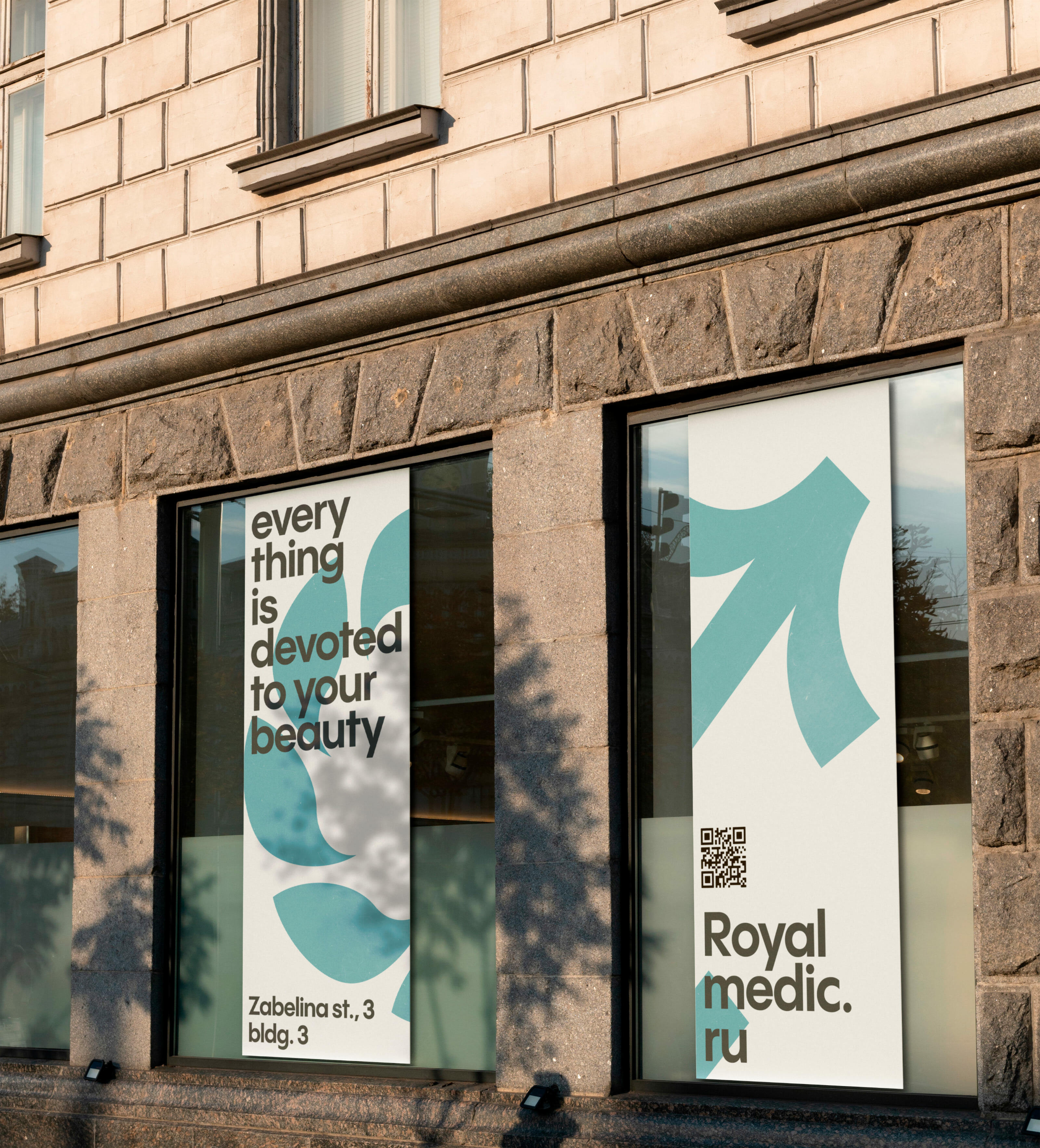 Royal Medic® — Изображение №4 — Интерфейсы, Брендинг на Dprofile