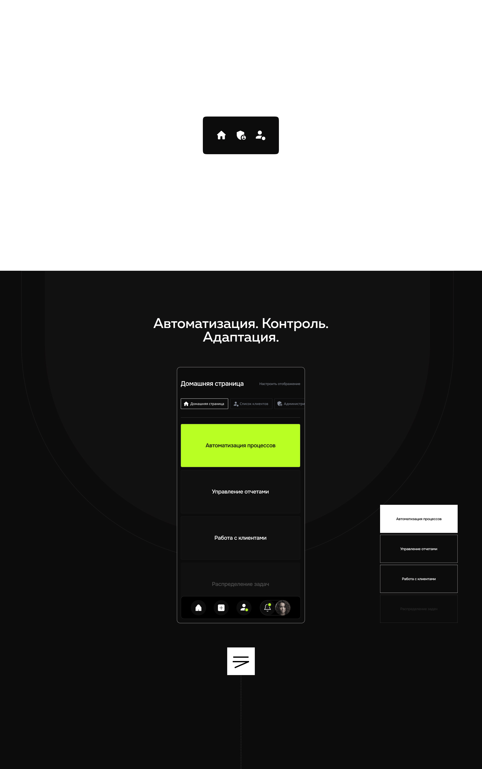 Изображение проекта