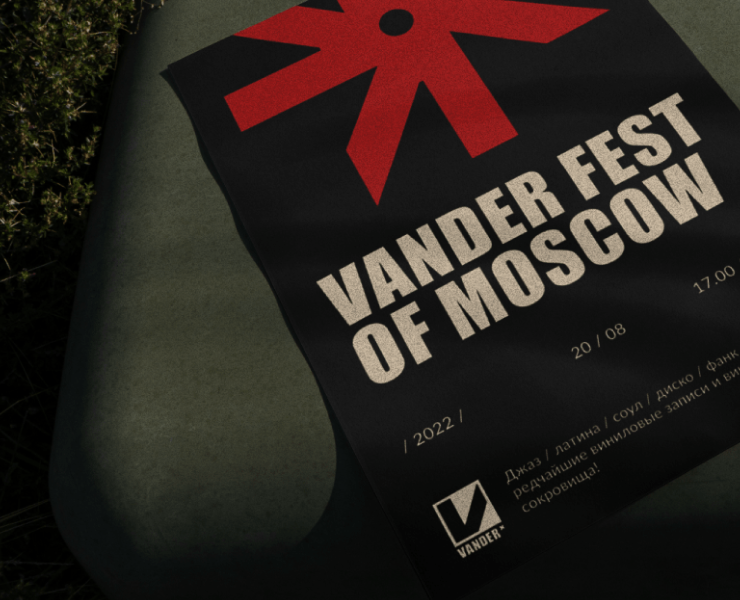 VANDER