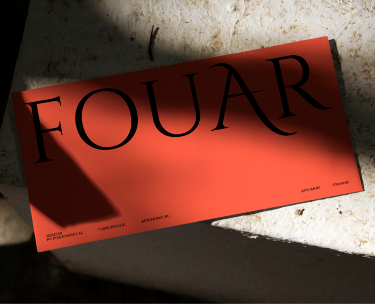 FOUAR