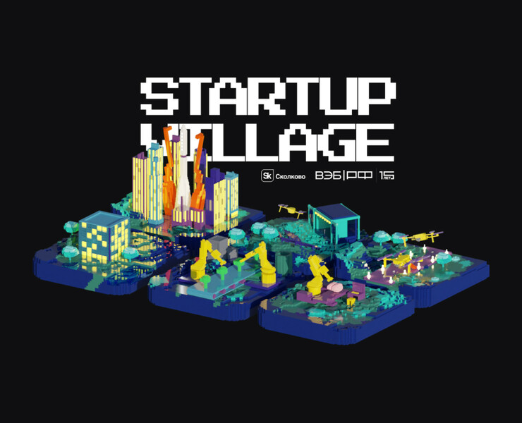Startup Village 2022