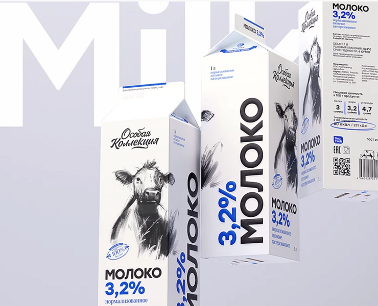 Dairy products design