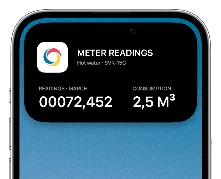 SGC — Mobile App на Dprofile