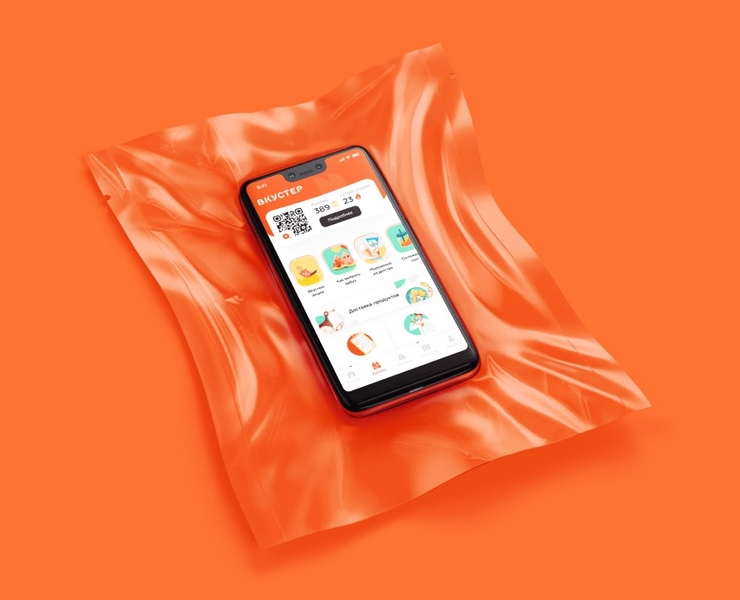 Vkuster App