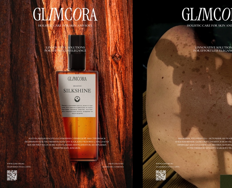 GLIMCORA — Брендинг на Dprofile