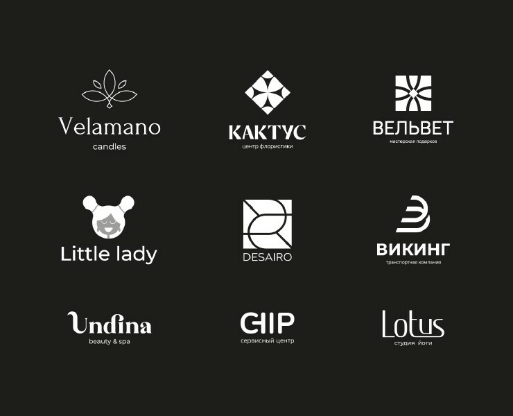 Logofolio | Логофолио