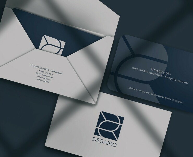 DESAIRO Brand Identity