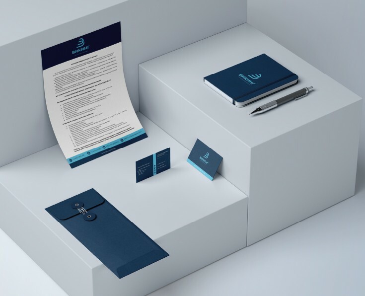 VIKING Brand Identity
