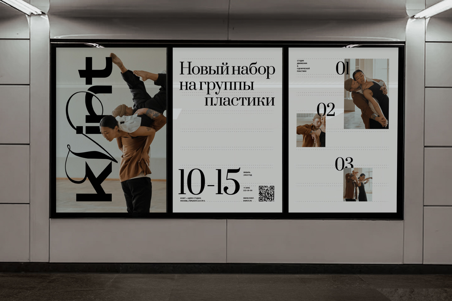 Изображение проекта