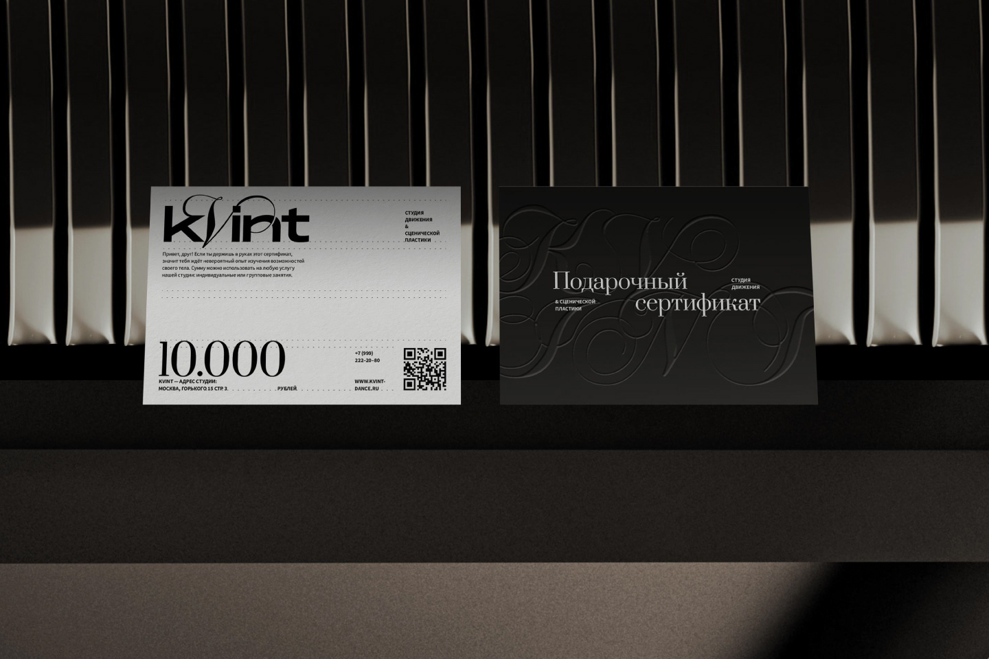 Изображение проекта
