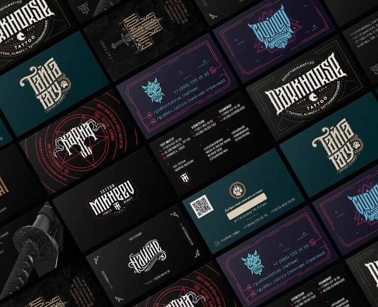 Business cards collection №1