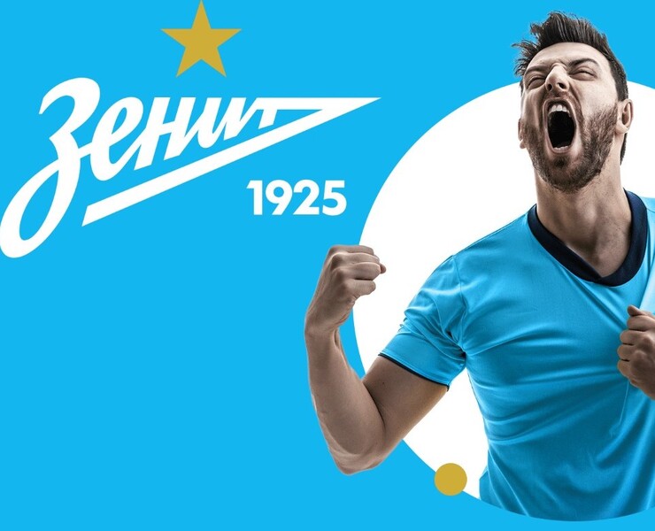 [2019] ZENIT. Service delivery of attributes — Интерфейсы, Графика на Dprofile