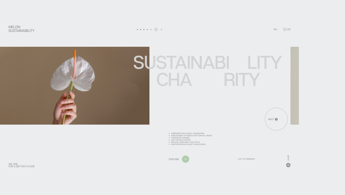 MFG SUSTAINABILITY — Изображение №8 — Интерфейсы, Графика на Dprofile