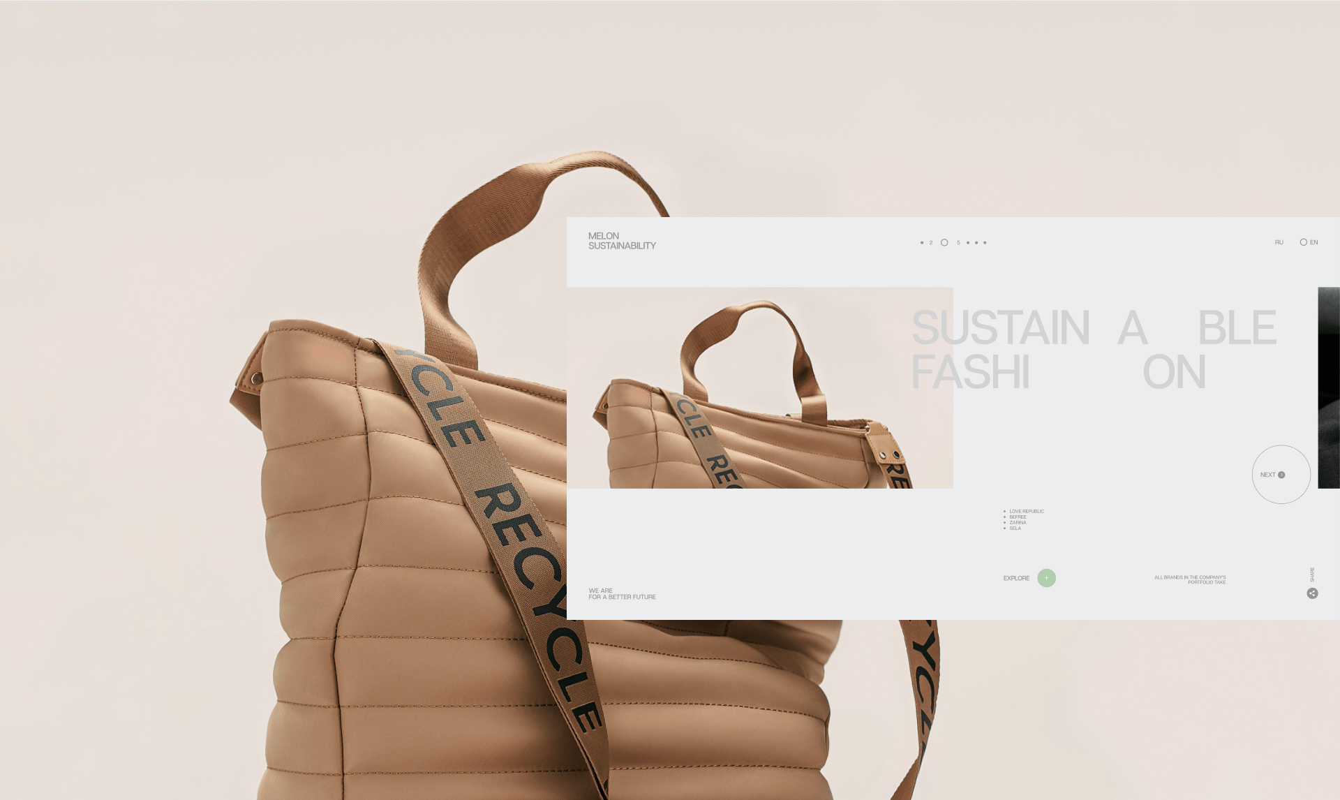 MFG SUSTAINABILITY — Изображение №5 — Интерфейсы, Графика на Dprofile