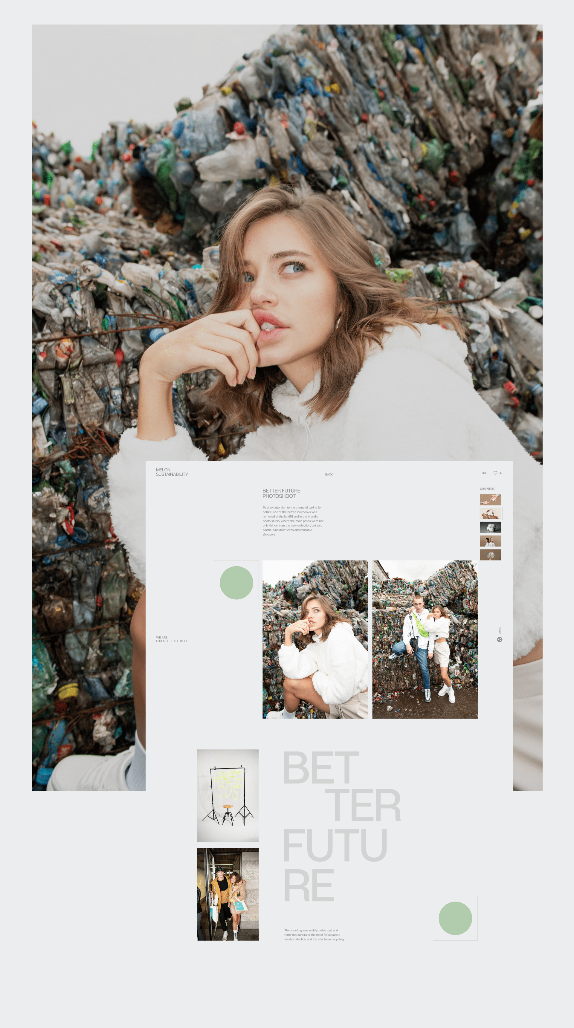 MFG SUSTAINABILITY — Изображение №18 — Интерфейсы, Графика на Dprofile