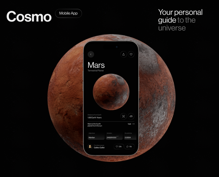 Cosmo App на Dprofile