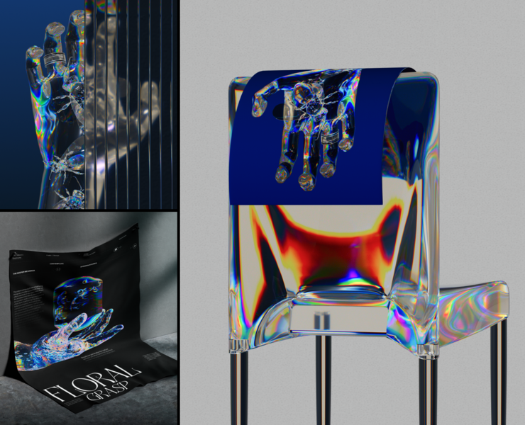 Dispersion Dreams. Q1 2023. на Dprofile