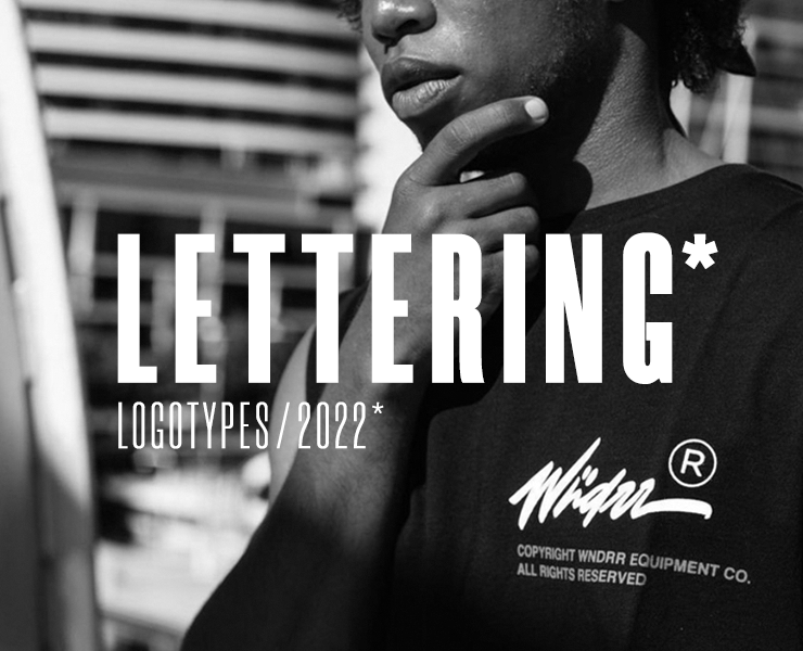 LETTERING LOGOTYPES / 2022 — Брендинг, Графика на Dprofile