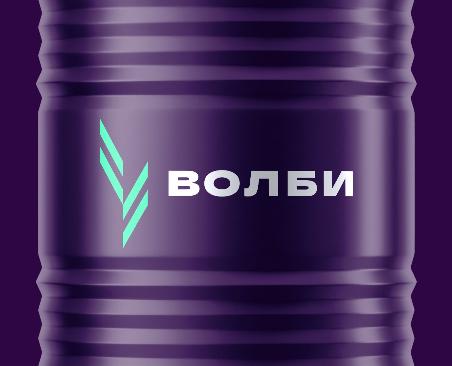 Волжский Биосинтез