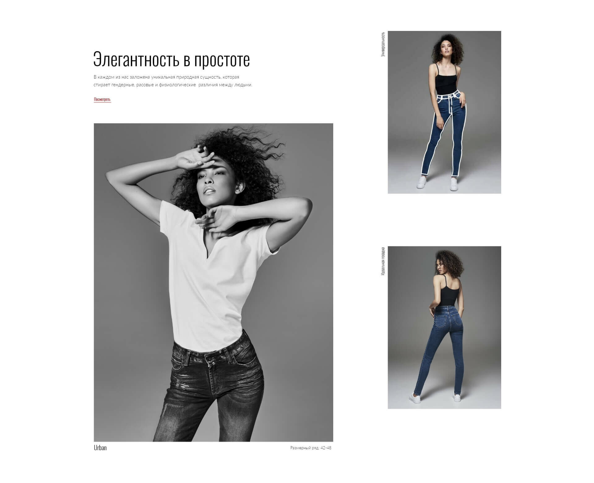 Изображение проекта