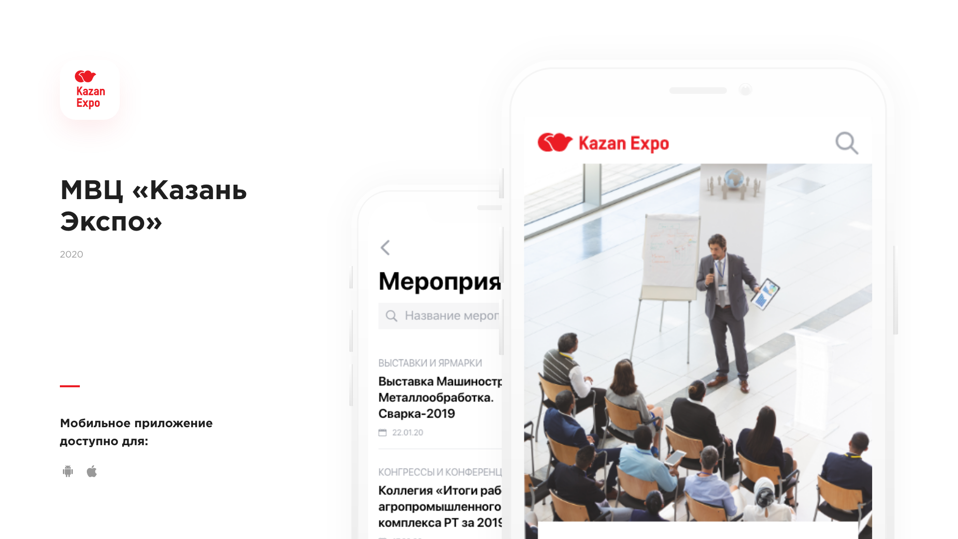 Изображение проекта