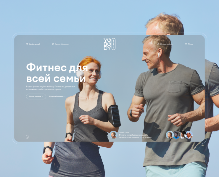 YoBody Fitness