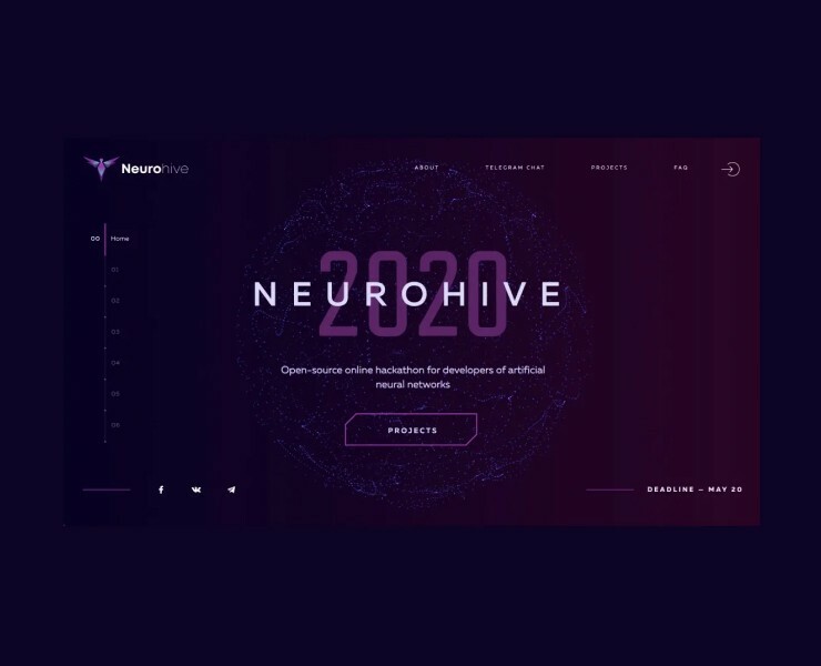 Neurohive
